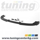 ПРЕДЕН СПОЙЛЕР ЗА HYUNDAI TUCSON TL, TLE /2015 - 2020/ ПРЕДЕН СПОЙЛЕР ЗА HYUNDAI TUCSON TL, TLE /2015 - 2020/
